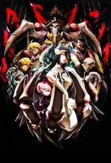 Повелитель: Пле-пле-плеяды OVA