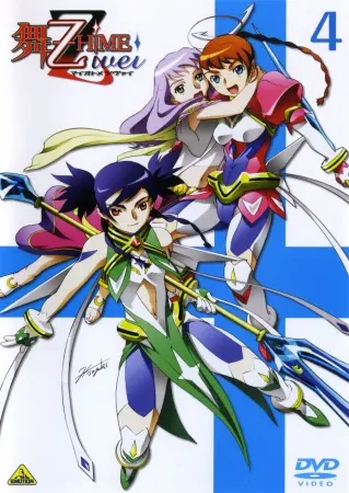 Май-Отомэ 2 сезон